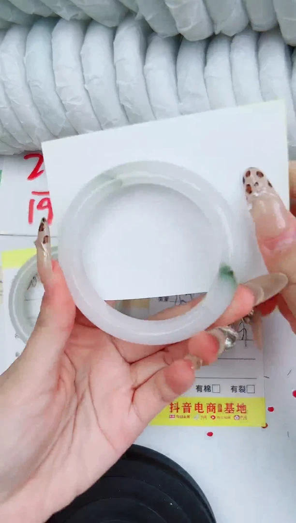 【闪购商品】石英质玉手镯未镶嵌267