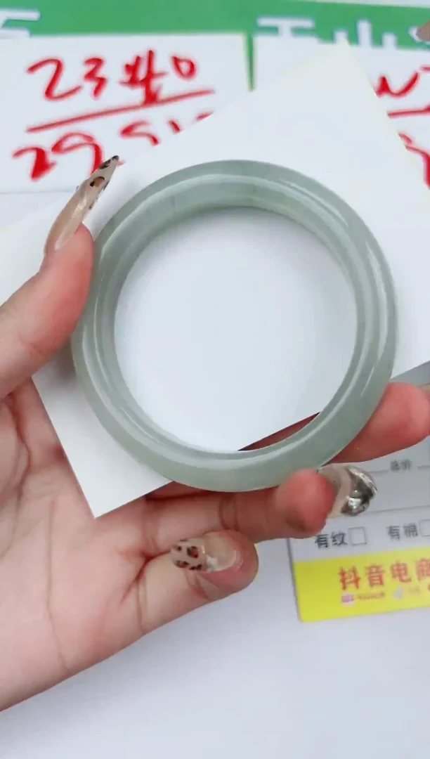 【闪购商品】石英质玉手镯未镶嵌269