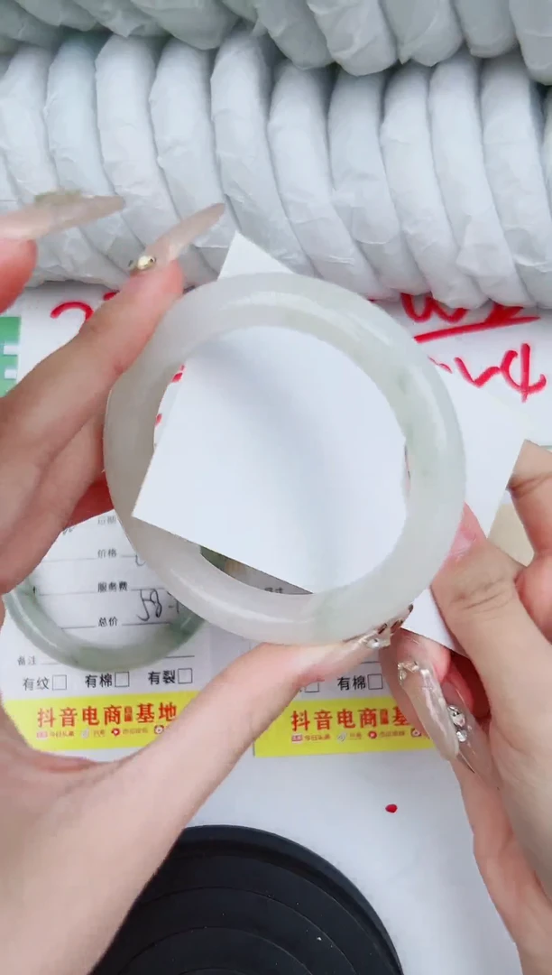 【闪购商品】石英质玉手镯未镶嵌223