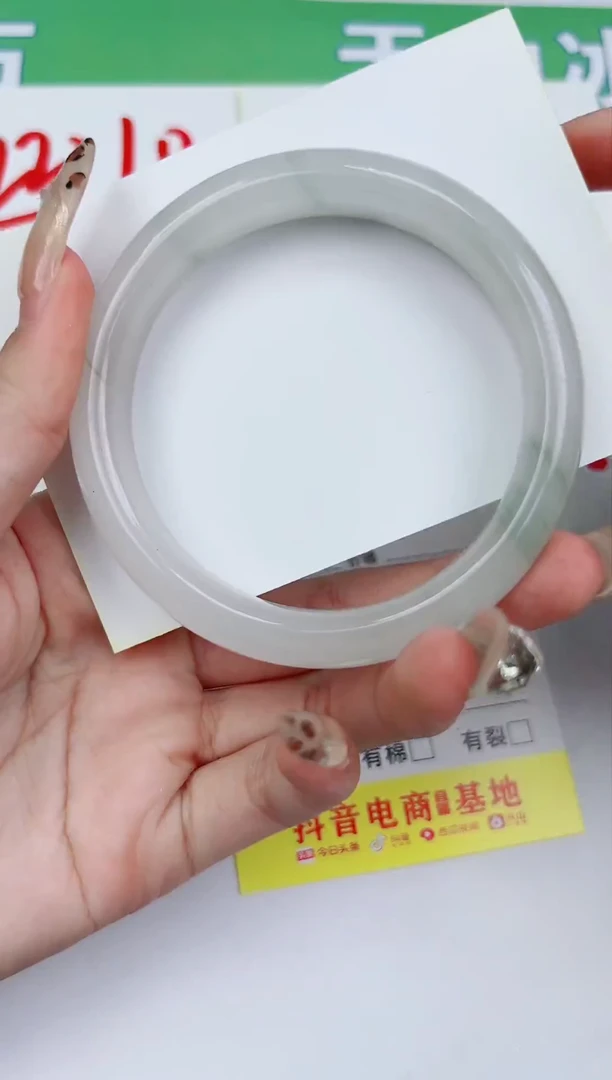 【闪购商品】石英质玉手镯未镶嵌156