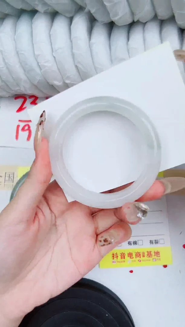 【闪购商品】石英质玉手镯未镶嵌266