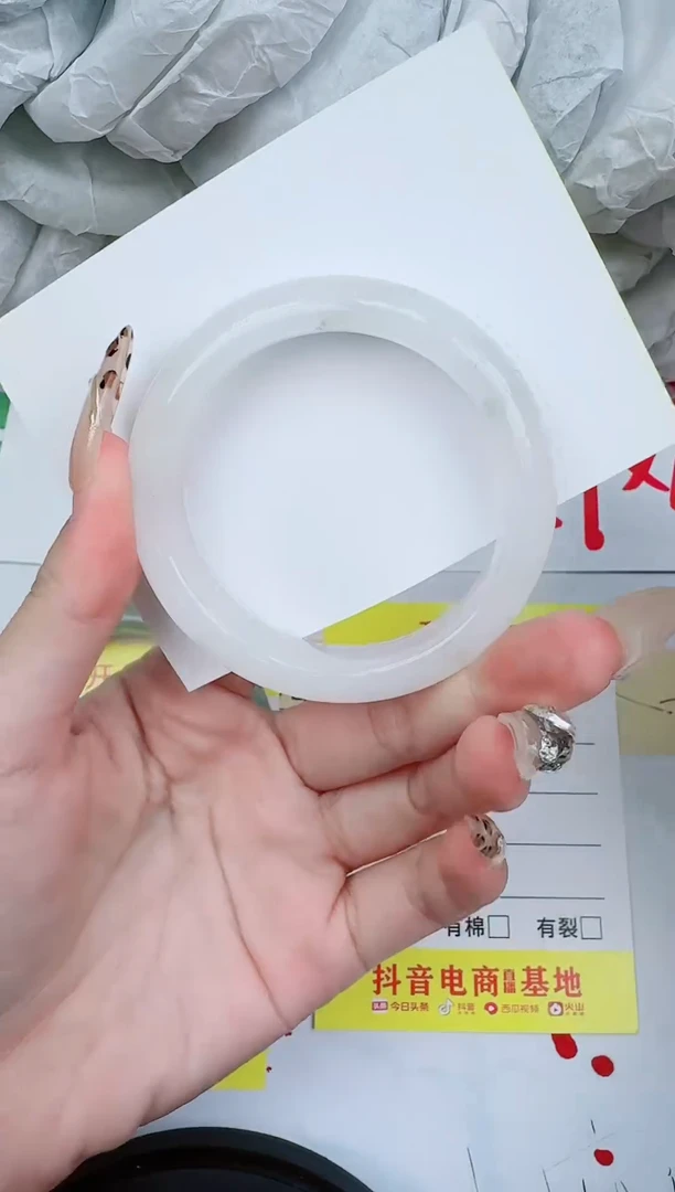 【闪购商品】石英质玉手镯未镶嵌158