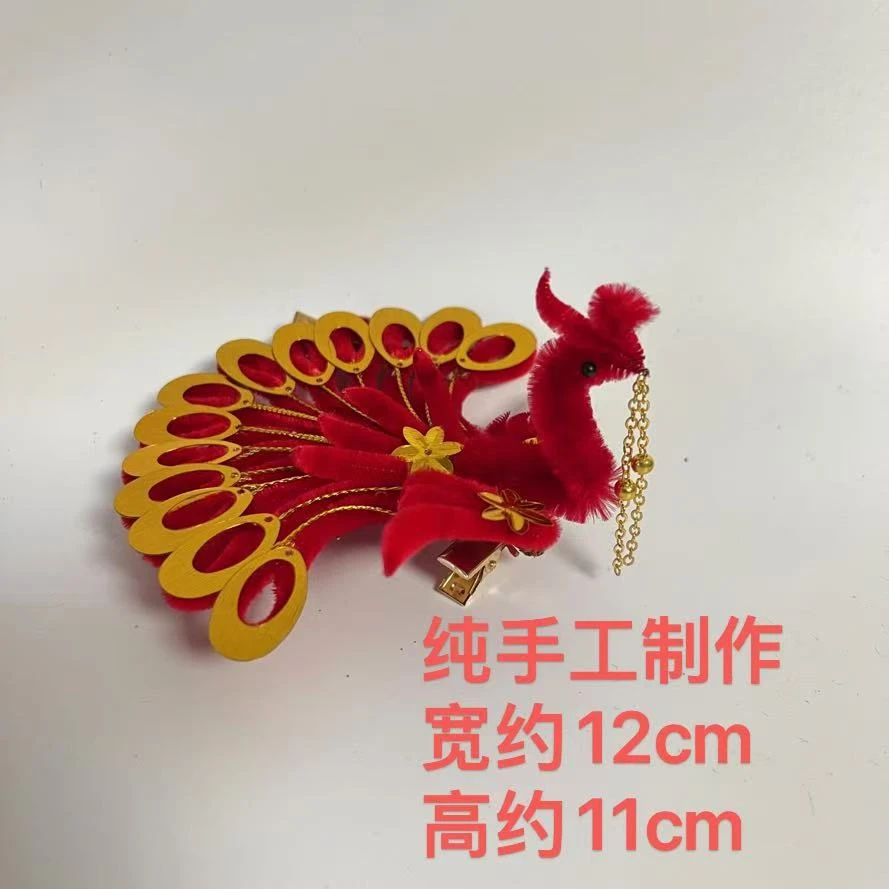 天津蚕丝绒花 纯手工 春节喜事 妈妈婆婆花头饰 （公主凤 小号）