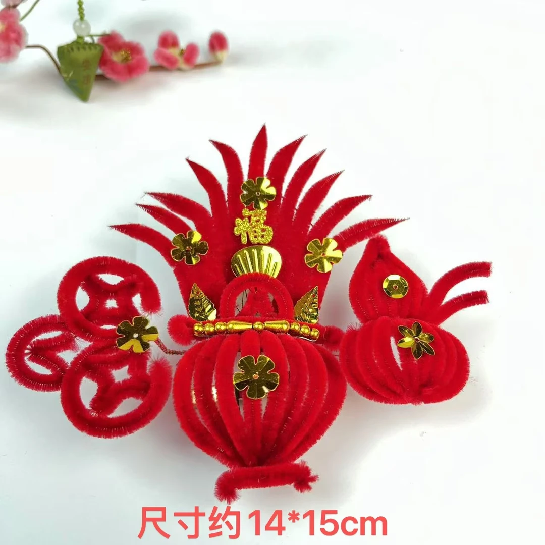 天津蚕丝绒花聚宝盆 纯手工 春节喜事 妈妈婆婆花（子孙有钱）中号