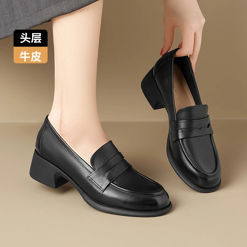 头层牛皮轻奢乐福鞋女秋季新款软底一脚蹬单鞋送妈妈鞋女