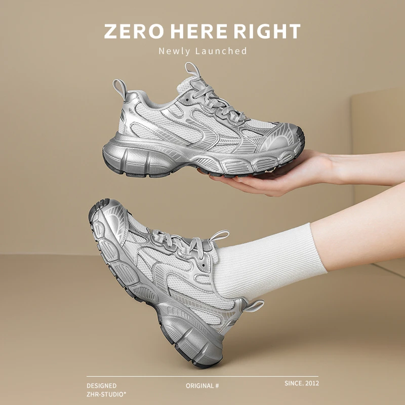 银色老爹鞋女2025新款网面透气女鞋厚底增高百搭休闲鞋女