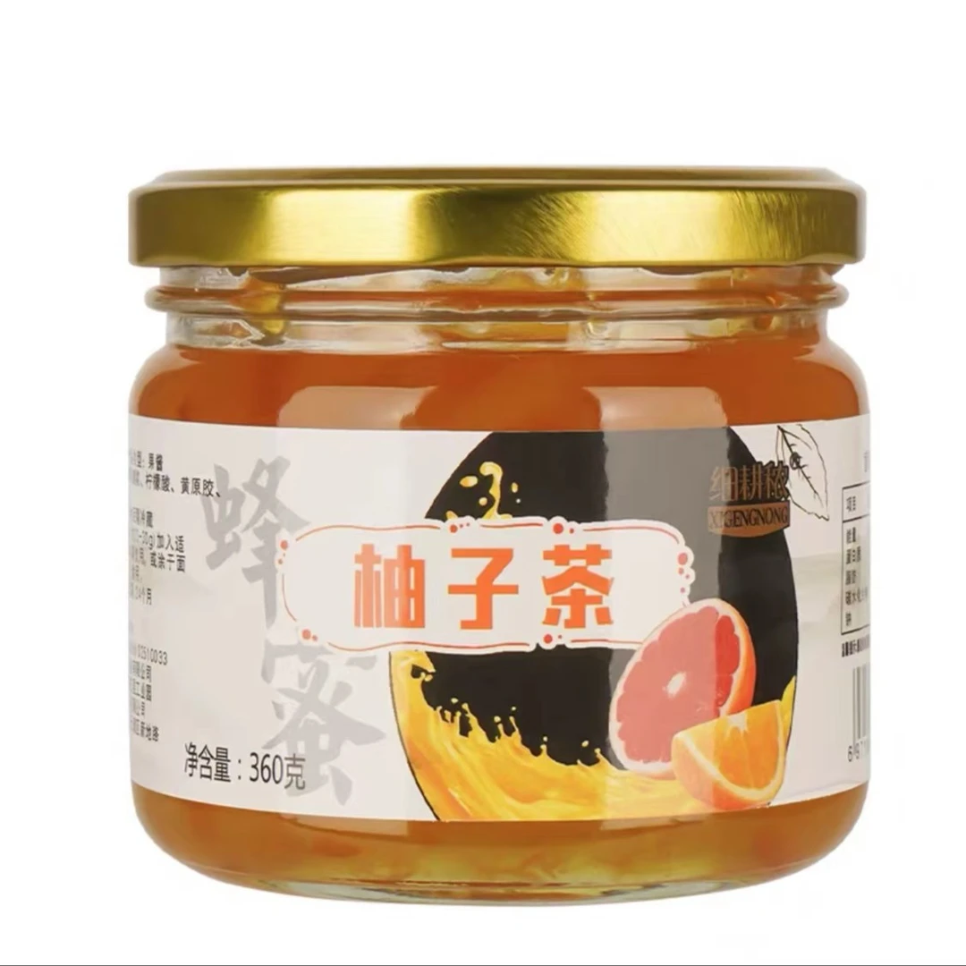 蜂蜜百香果柚子柠檬茶330克装拍一发三全国包邮