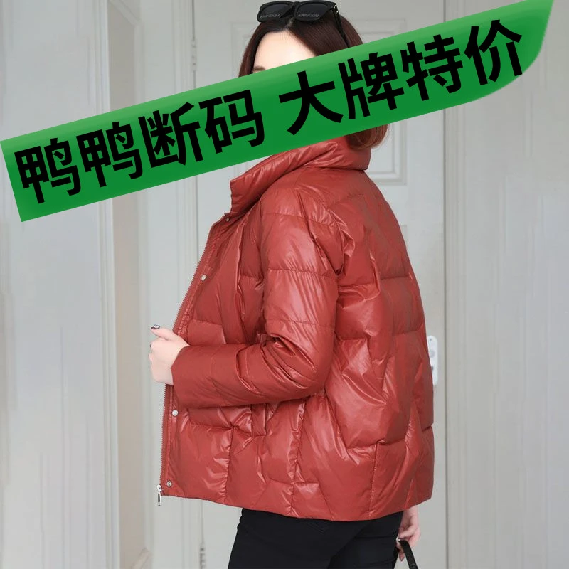 鸭鸭小棉袄女短款2023年新款冬季时尚轻薄女士羽绒羽绒服小个子妈