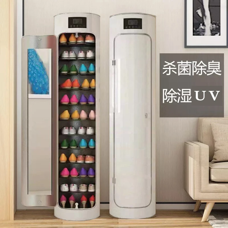 杀菌消毒智能旋转鞋柜圆形圆柱电子多功能简约收纳入户门口鞋柜
