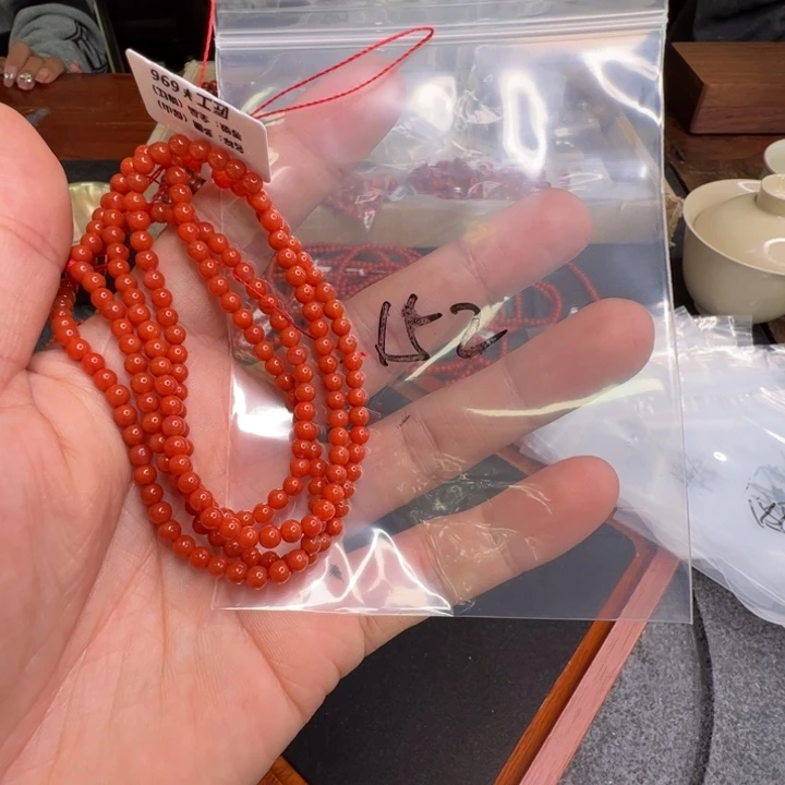 南红玛瑙多圈未镶嵌152保山微瑕柿子红多圈