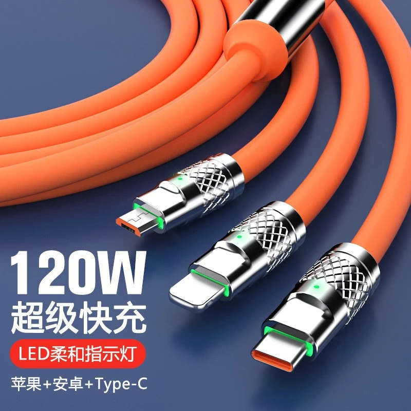 [开播福利】快充数据线一拖三充电线华为TypecC安卓加粗通用