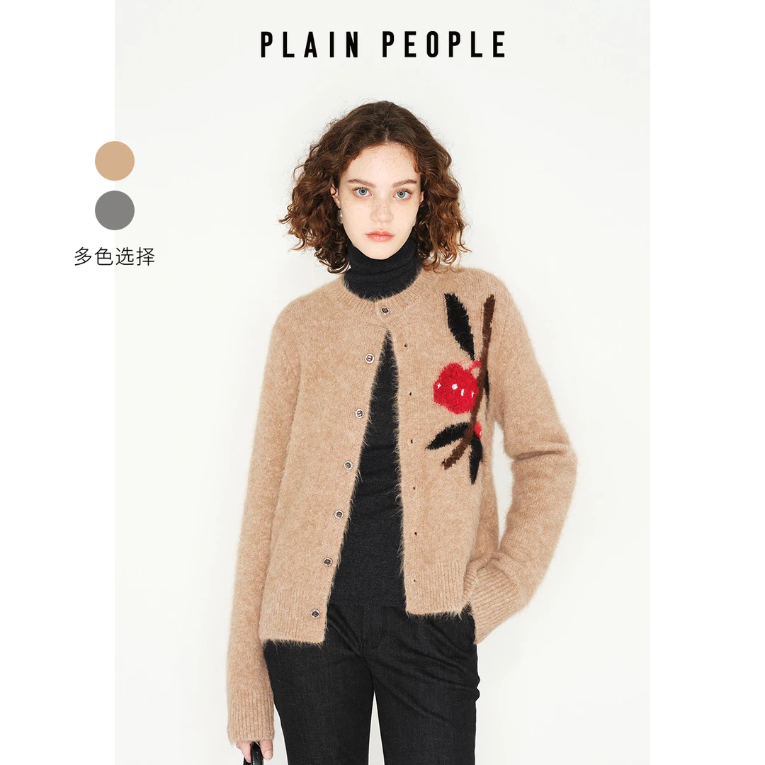 PLAIN PEOPLE美拉德复古绣花羊驼毛针织毛衫短外套2025冬季新品苹