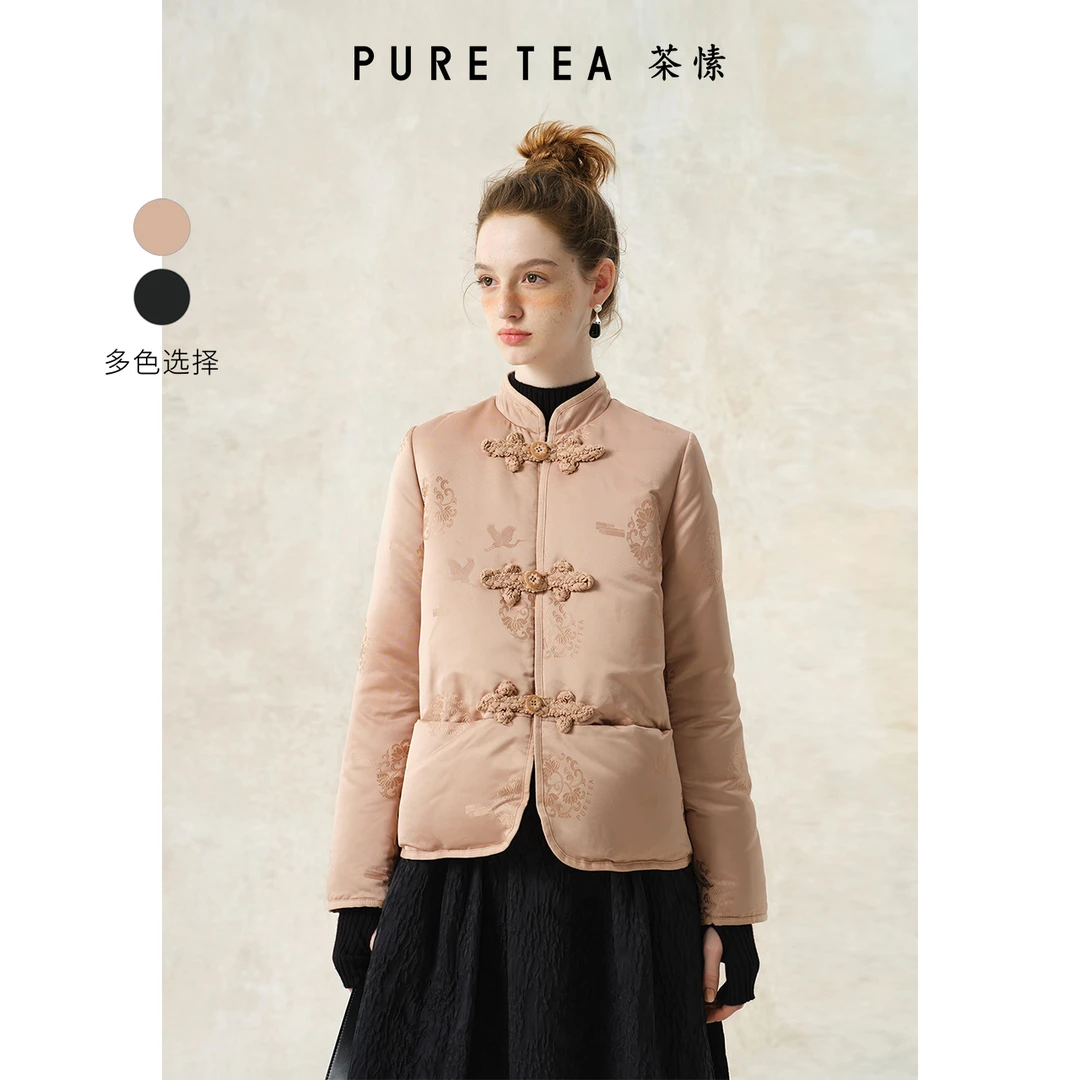 PURE TEA/茶·愫新中式鸭绒羽绒服女瓷纹提花KF0201C41