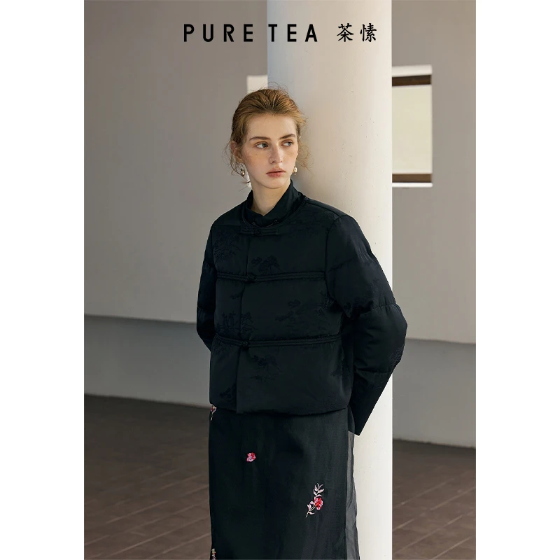 PURE TEA/茶·愫2024冬玉兔捣药纹提花中式福珠盘扣 KF1201C41