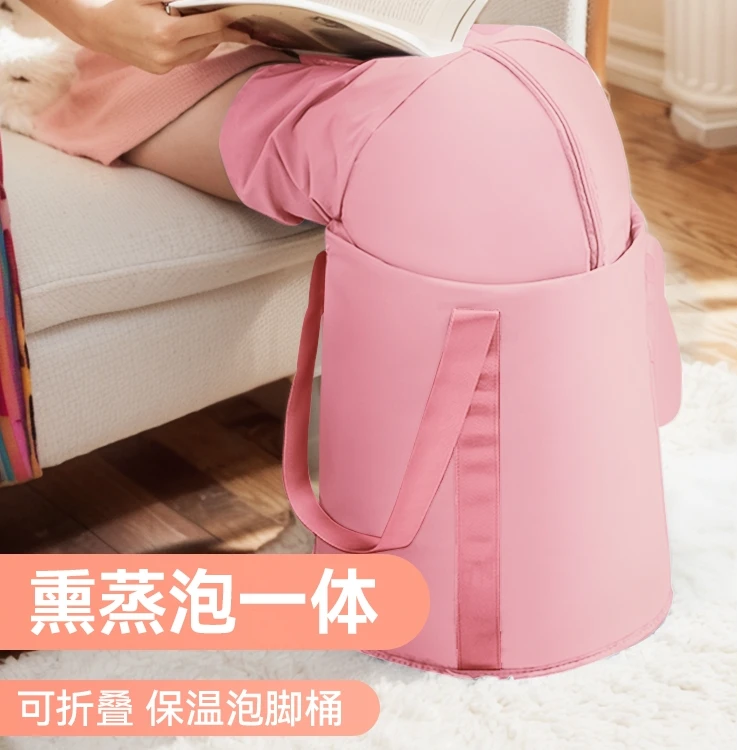 明星同款泡脚桶效果过膝泡脚专用桶熏蒸泡脚桶过小腿可折叠便携式