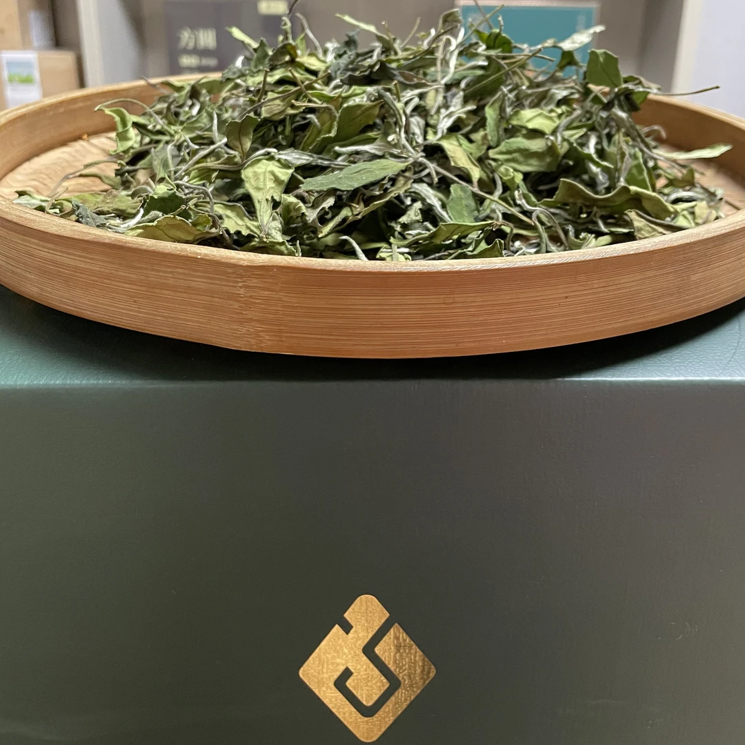 好茶分享2023年炭焙寒露茶50克