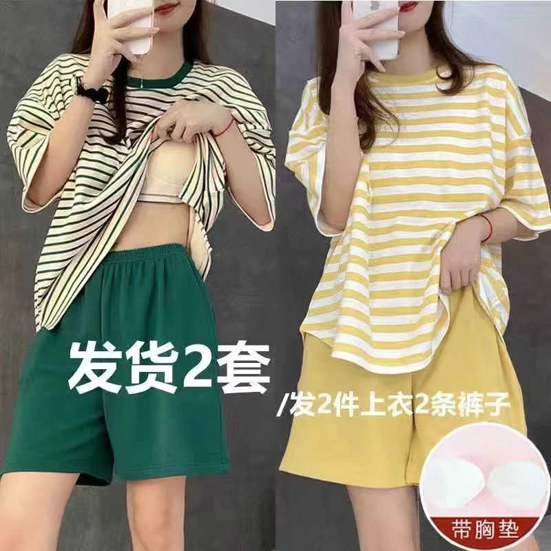 自带胸垫睡衣女士夏天套装宽松条纹网红休闲夏季可外穿家居服595