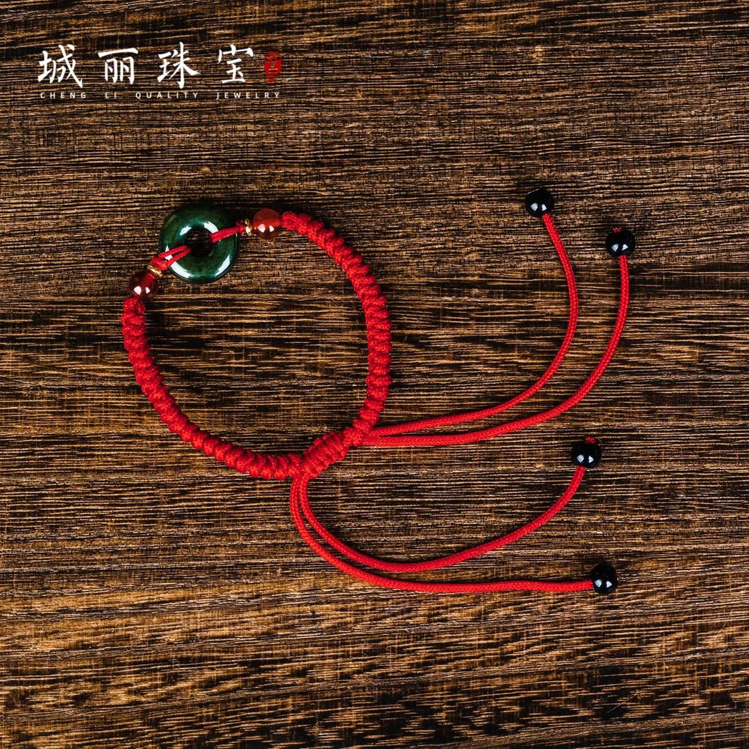 【城丽珠宝】碧玉甜甜圈红手绳/条(多样性发货)ZJH-303