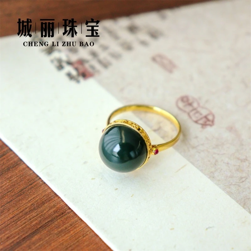【城丽珠宝】18K和田玉塔青色标圆面戒指ZJK-419