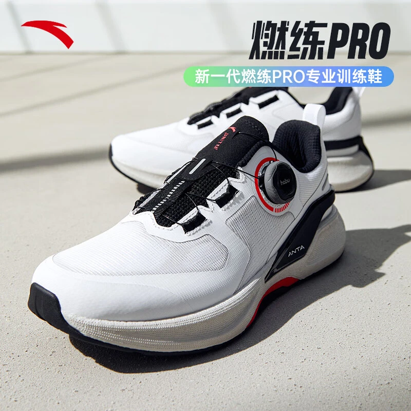 燃练PRO丨男鞋免系带商务通勤鞋室内健身训练鞋深蹲鞋112427780