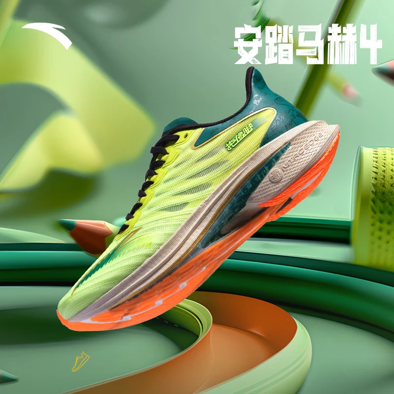 安踏马赫4代“抱佛脚”铅笔配色丨氮科技专业竞训体测跑步鞋男女