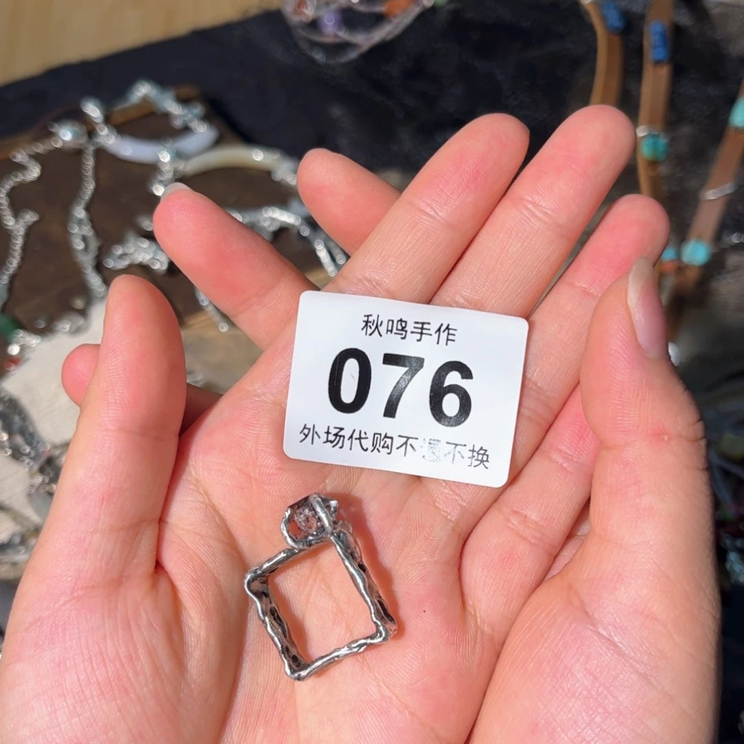 杯一***?076 哈哈哈哈哈哈哈哈哈