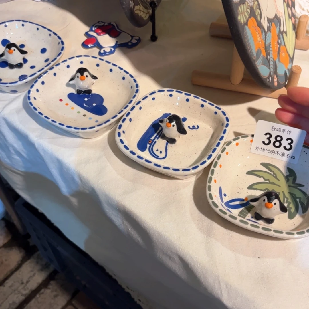 杯獅****a哈哈哈哈哈哈哈