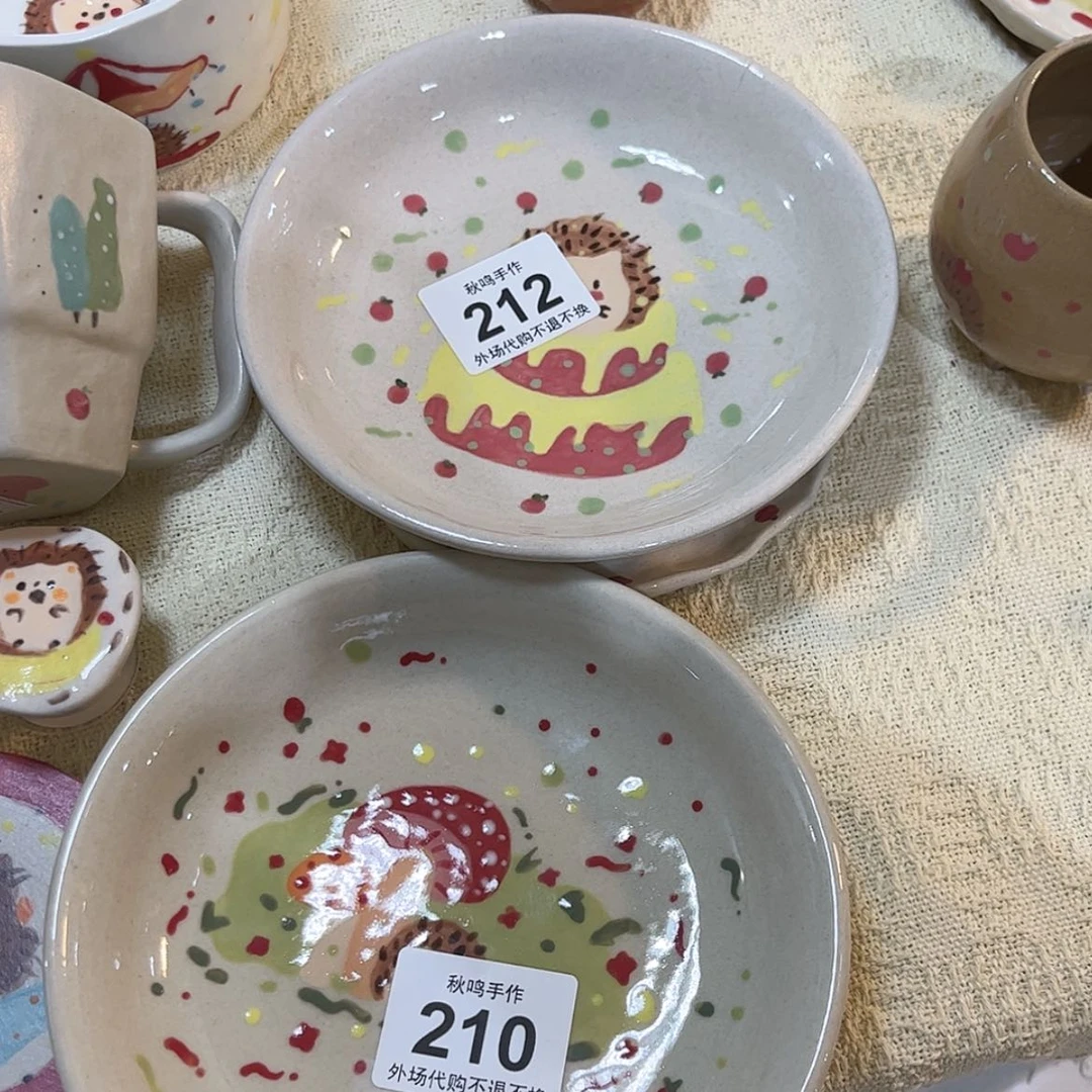 【闪购商品】密胺摆件