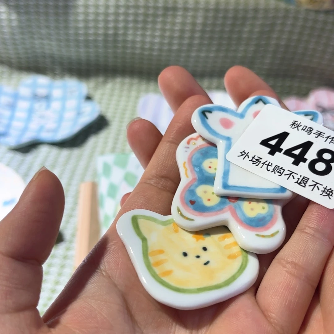杯破****?448 哈哈哈哈哈哈哈哈哈