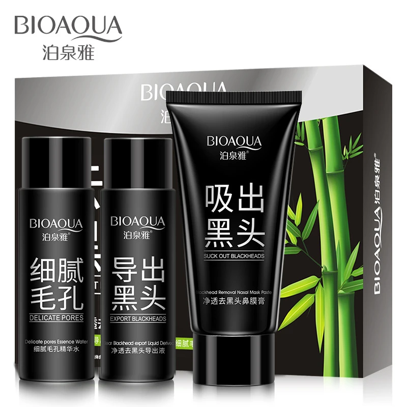 泊泉雅净透去黑头导出套装 T区护理套盒撕拉式鼻膜清洁泥膜去黑头