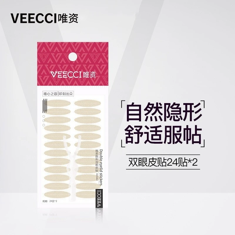 VEECCI/唯資双眼皮贴隐形 裸色服帖男士初学者24*2隐形美目贴