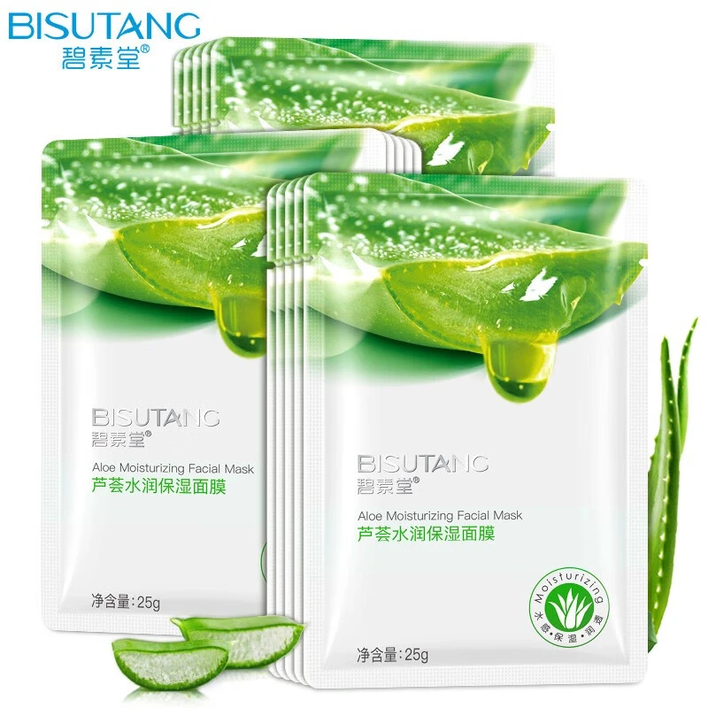 碧素堂芦荟水润保湿面膜保湿痘印毛孔男女可用水润护肤品
