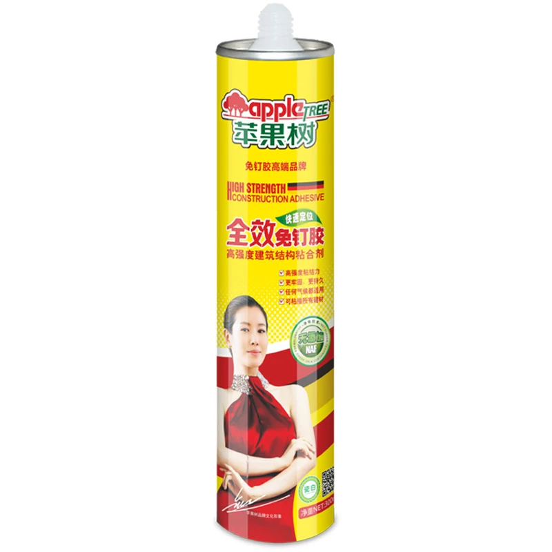 苹果树免钉胶强力瓷砖胶集成墙板快速透明木工胶广告字专用结构胶