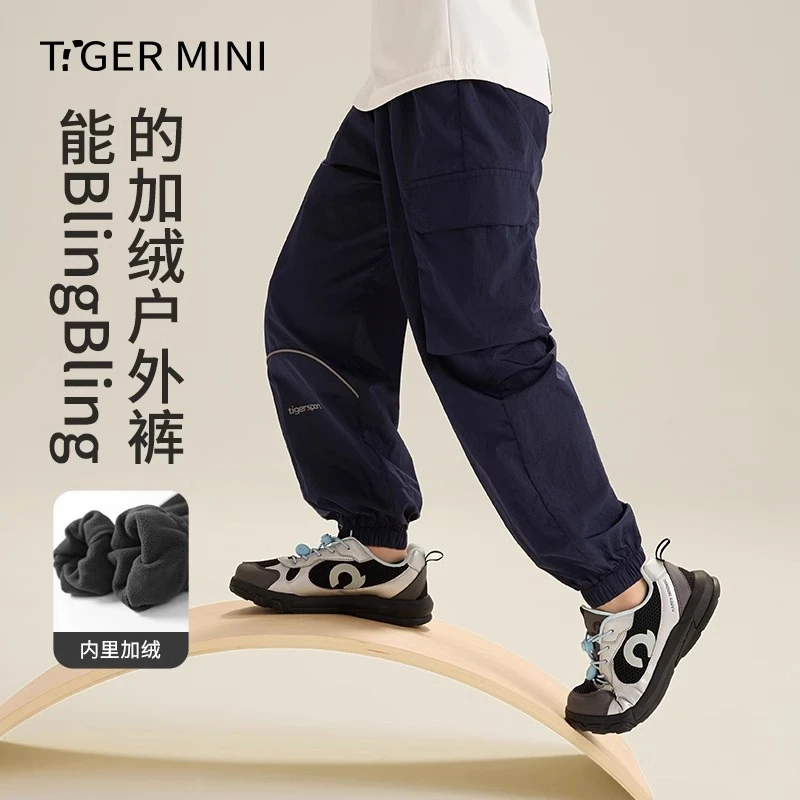 【户外工装裤】男童裤2025春秋儿童裤子中大童束脚裤