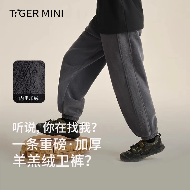 男童女童户外运动裤春装登山儿童长裤子中大童束脚裤