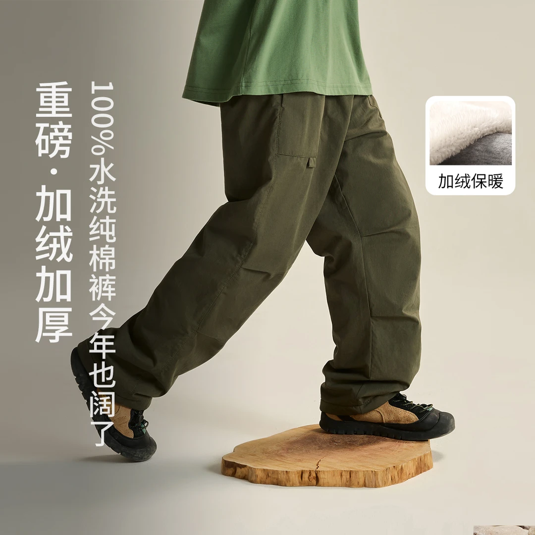 男童装加绒加厚运动裤2025秋冬装长裤中大童户外登山阔腿裤子