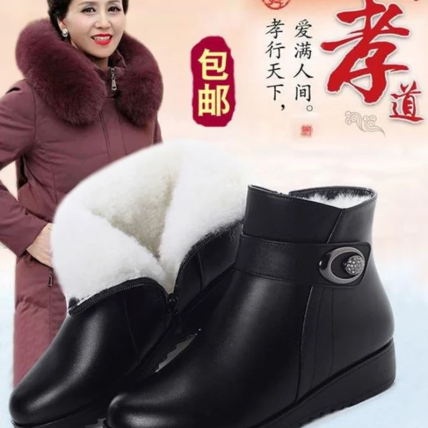 软皮加厚保暖毛里妈妈鞋冬季软皮短靴软底防滑舒适加绒中年棉靴