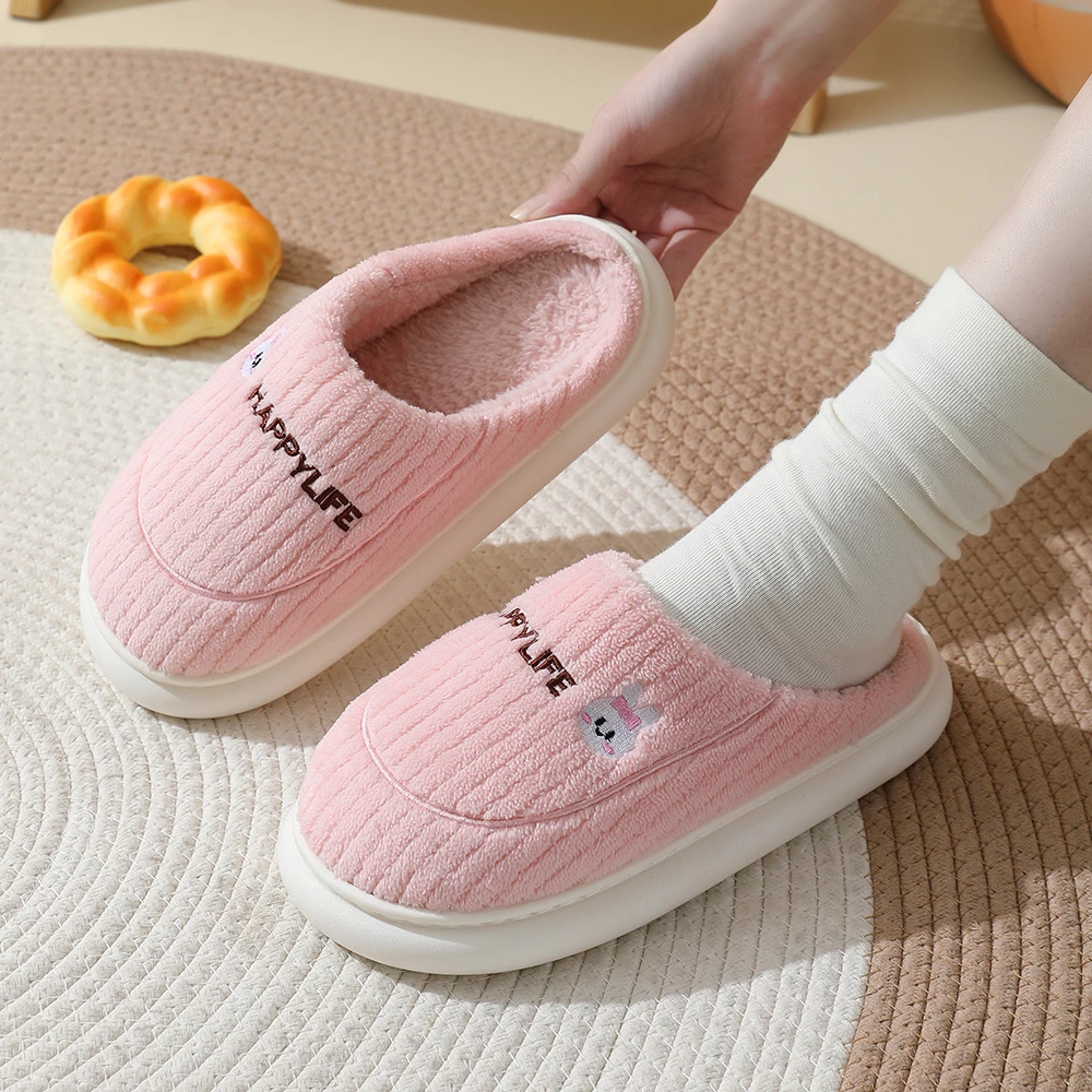 【单双特价】冬季棉拖鞋女可爱加绒加厚居家室内防滑保暖软底情侣