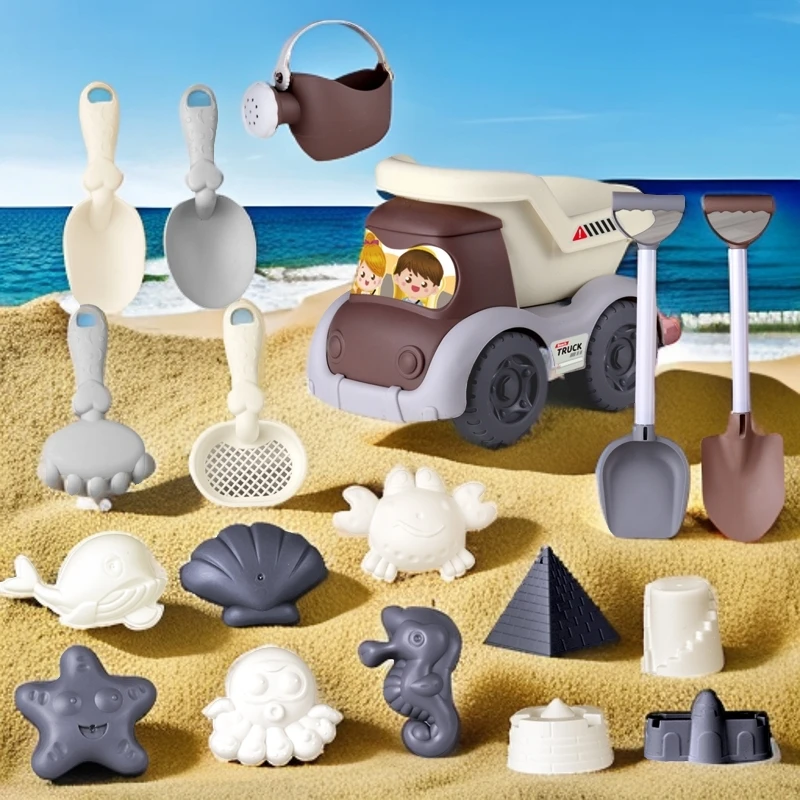 儿童沙滩玩具大号玩沙玩雪工具精美套装户外挖沙挖土沙漏铲子沙子