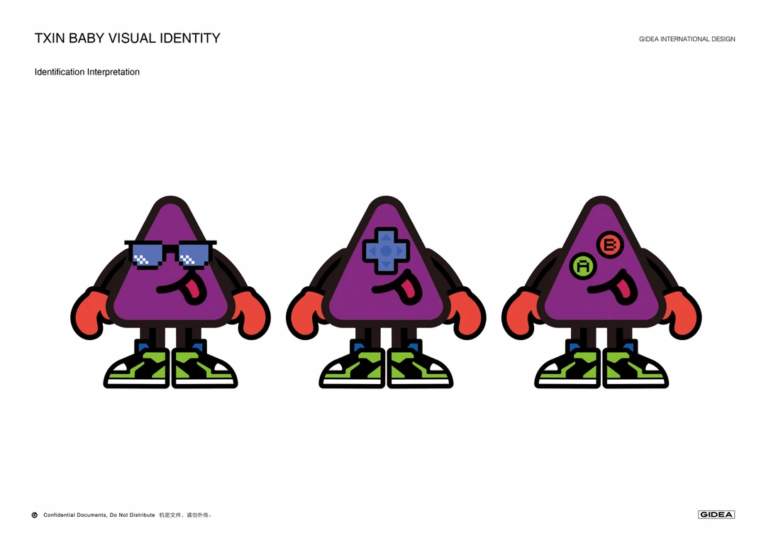直播间品质童鞋，【截图备注颜色】