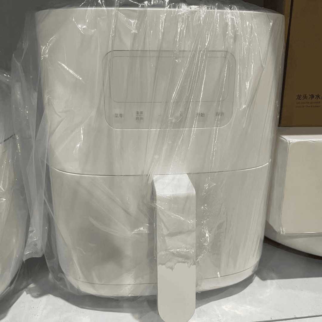 9新 Xiaomi/小米 米家空气炸锅4L