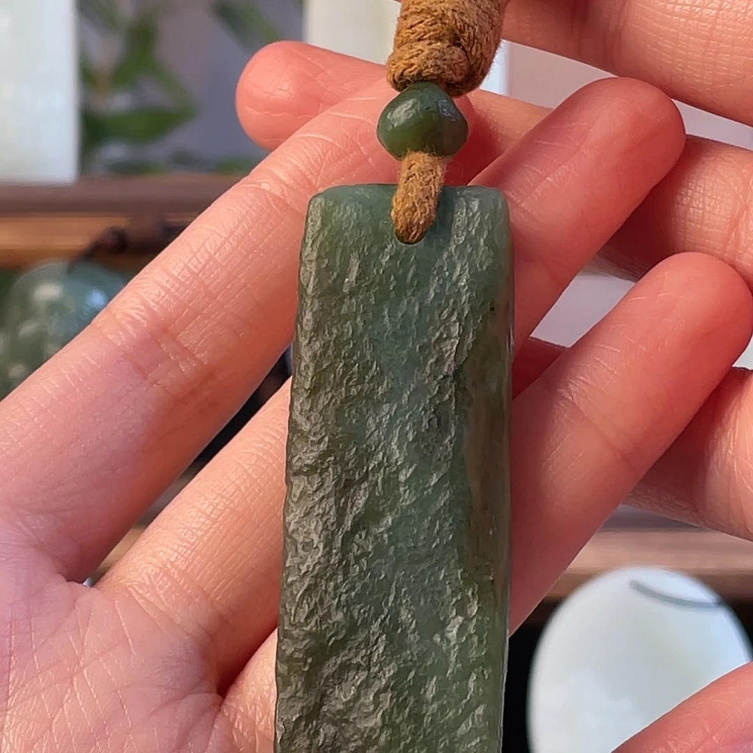 和田玉（碧玉）颈饰未镶嵌