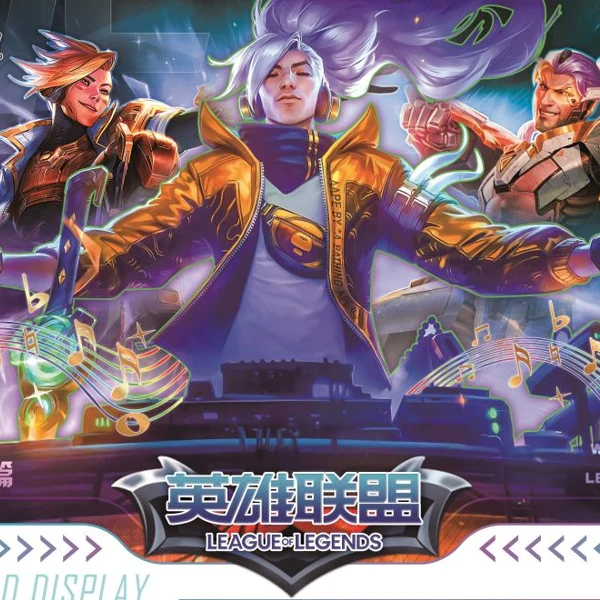 【拆盒】潮卡 英雄联盟 动漫收藏卡牌 盲盒商品(默认代拆)