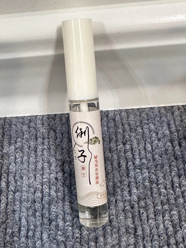 新升级睫毛雨衣透明防水纤长卷翘睫毛定型加固液速干持久美睫工具