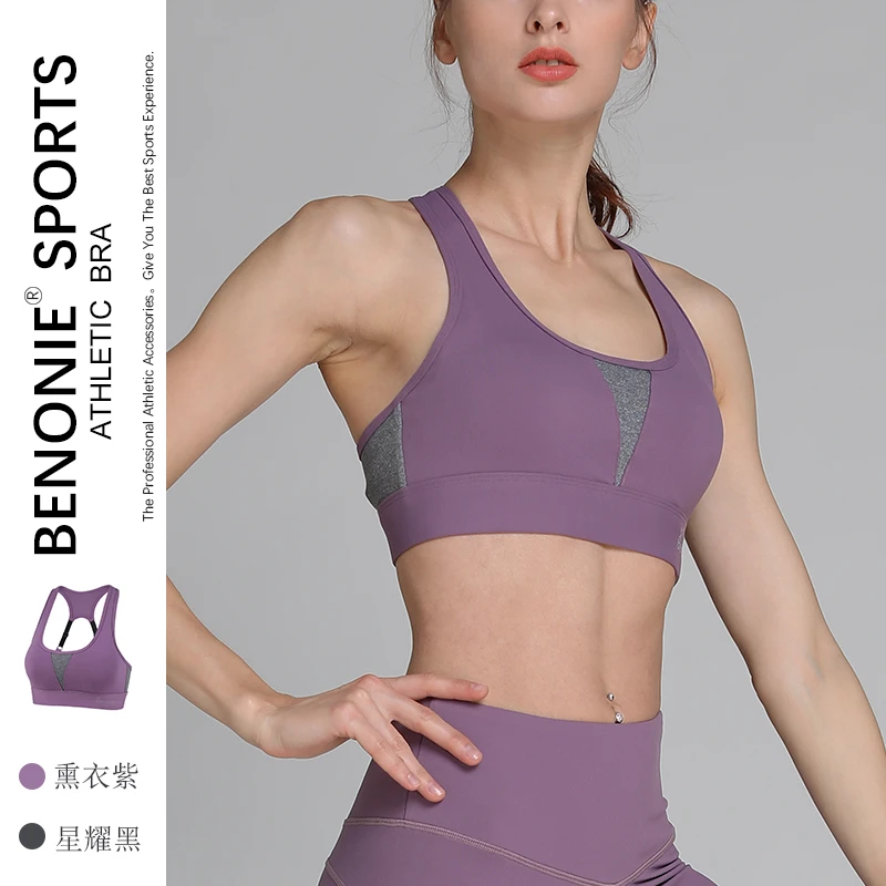 运动瑜伽服套装女聚拢美背文胸弹力修裤透气健身服套装