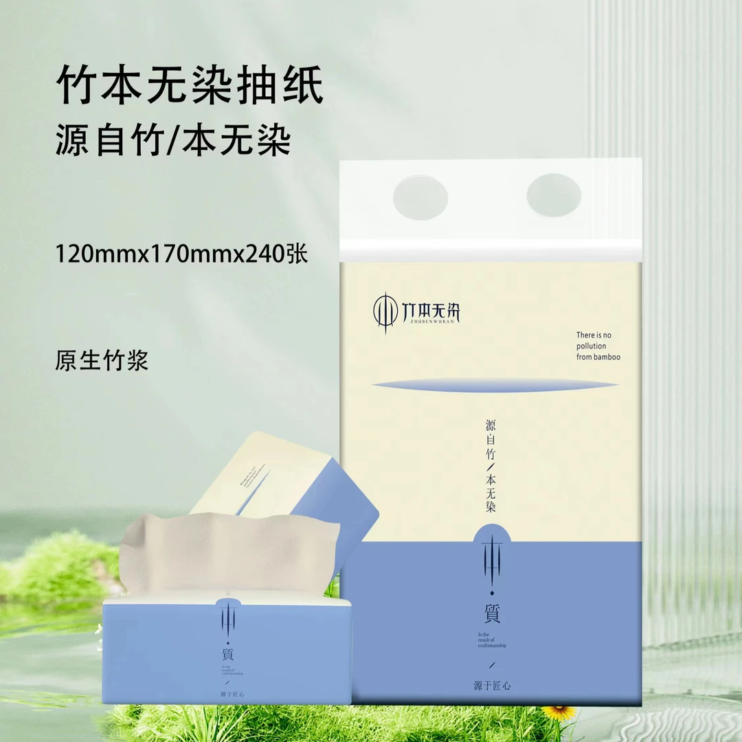 【商家推荐到手1提4包】破损丢件联系客服简约个性家用皮床商家推荐