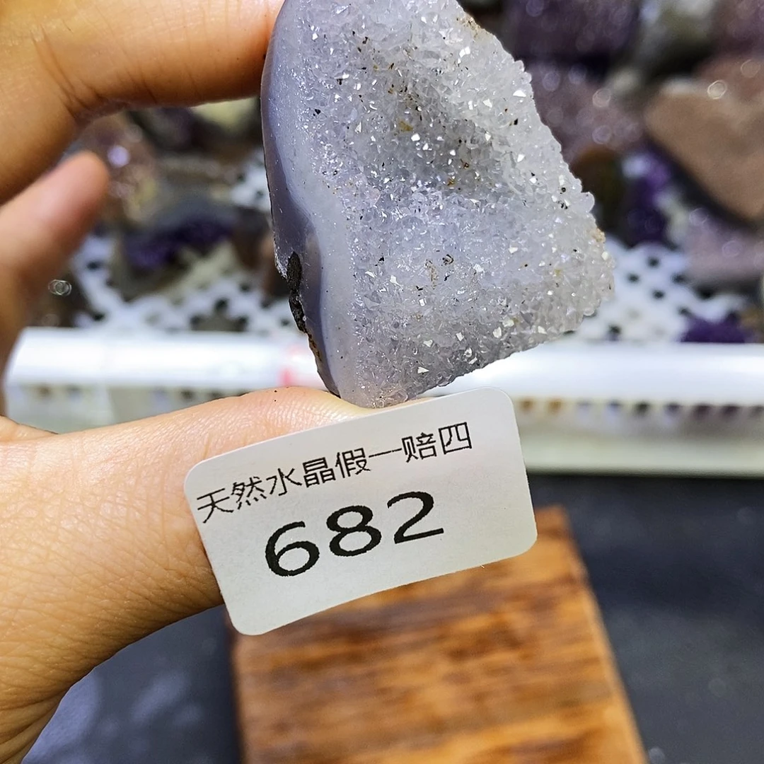 紫晶大型摆件（非配饰）未镶嵌