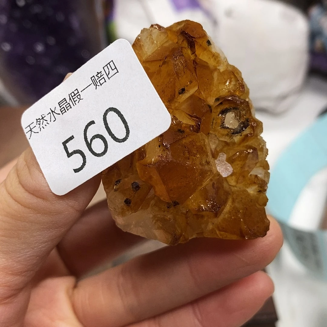 紫晶大型摆件（非配饰）未镶嵌