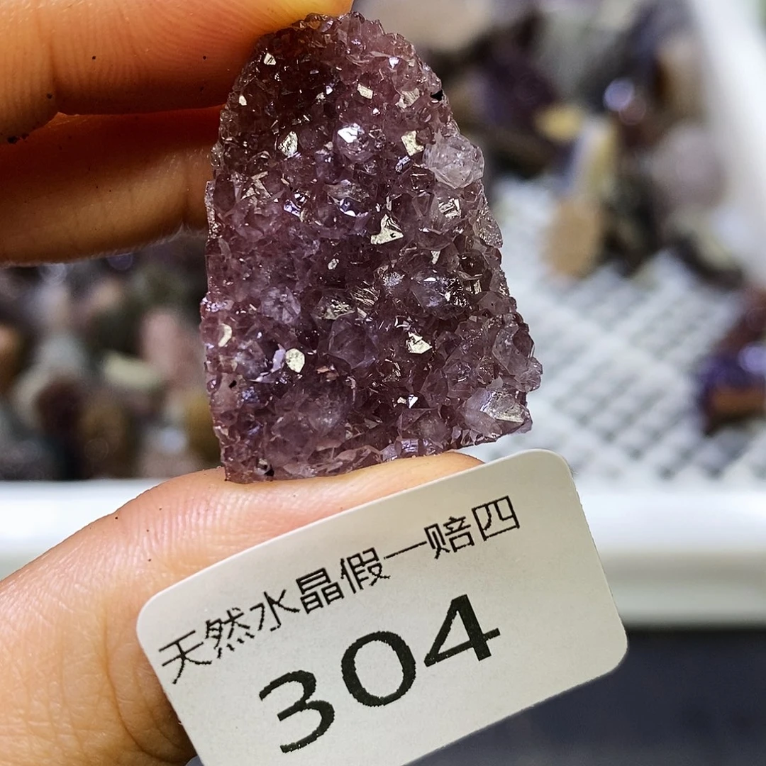 紫晶大型摆件（非配饰）未镶嵌
