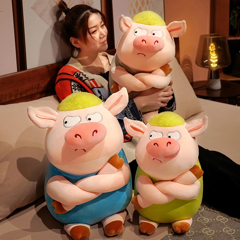 可爱拽拽猪绿毛生气猪毛绒玩具生日礼物玩偶抱枕布娃娃公仔送闺蜜